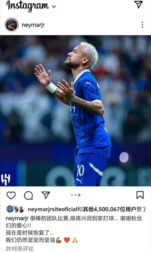 了刘国梁时 了刘国梁时